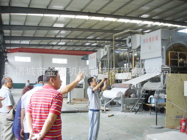 衛(wèi)生紙機(jī) (2).jpg