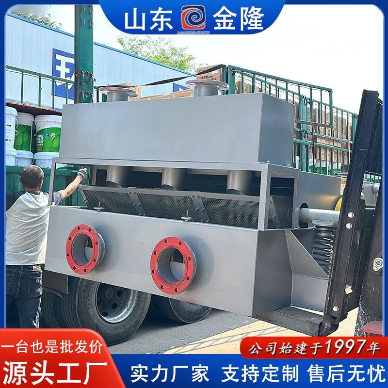 3平方米振框篩 跳篩.jpg