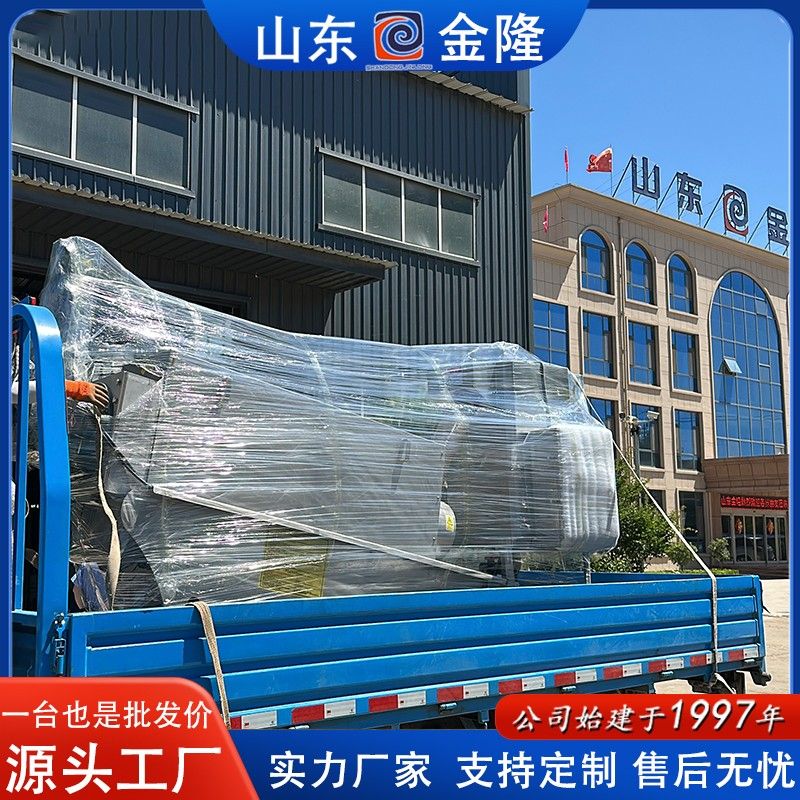 401疊螺式污泥脫水機(jī)2 2025.6.17.jpg