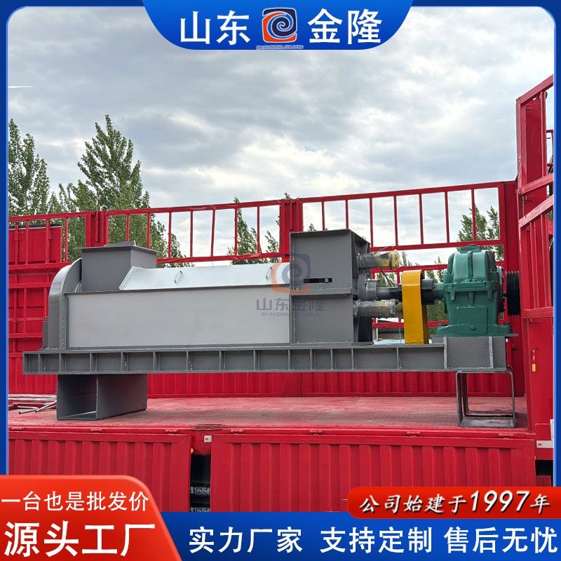 400單螺旋擠漿機(jī) 植物纖維脫水設(shè)備發(fā)貨現(xiàn)場.jpg