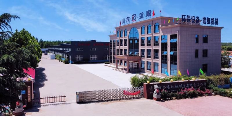 雙節(jié)同慶，家國(guó)共圓 | 金隆機(jī)械致敬美好新時(shí)代