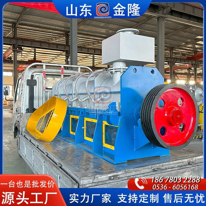 ZPF系列排渣分離機(jī)