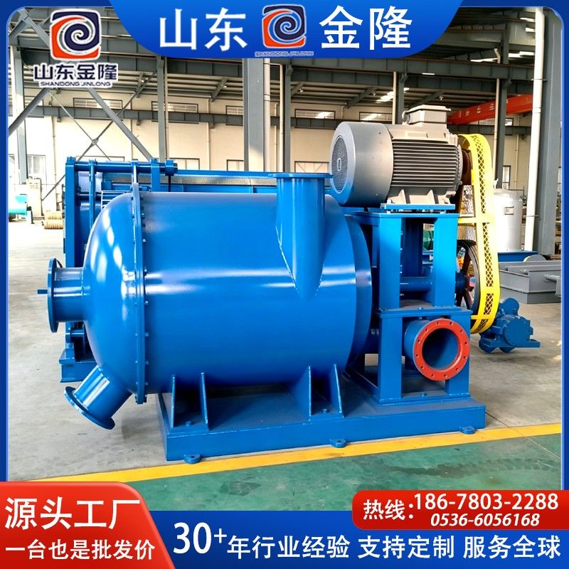 ZLDF-Ⅱ單效纖維分離機(jī)