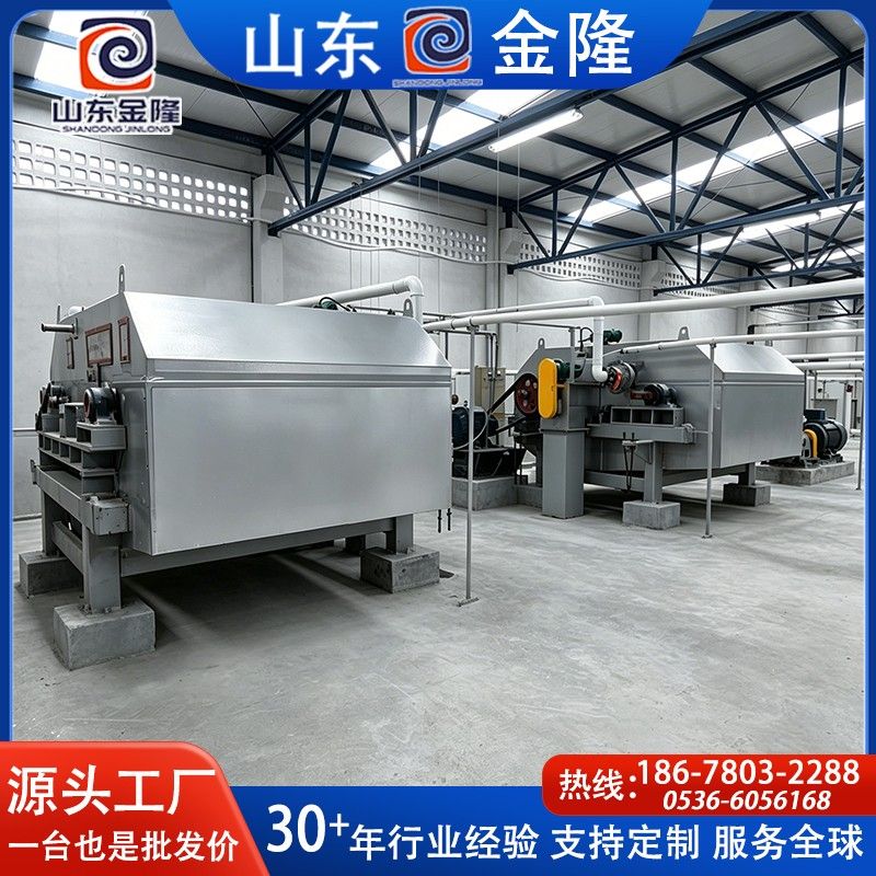 ZDNT系列高速洗漿機(jī)