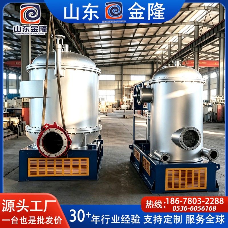 ZNY系列內(nèi)流式壓力篩