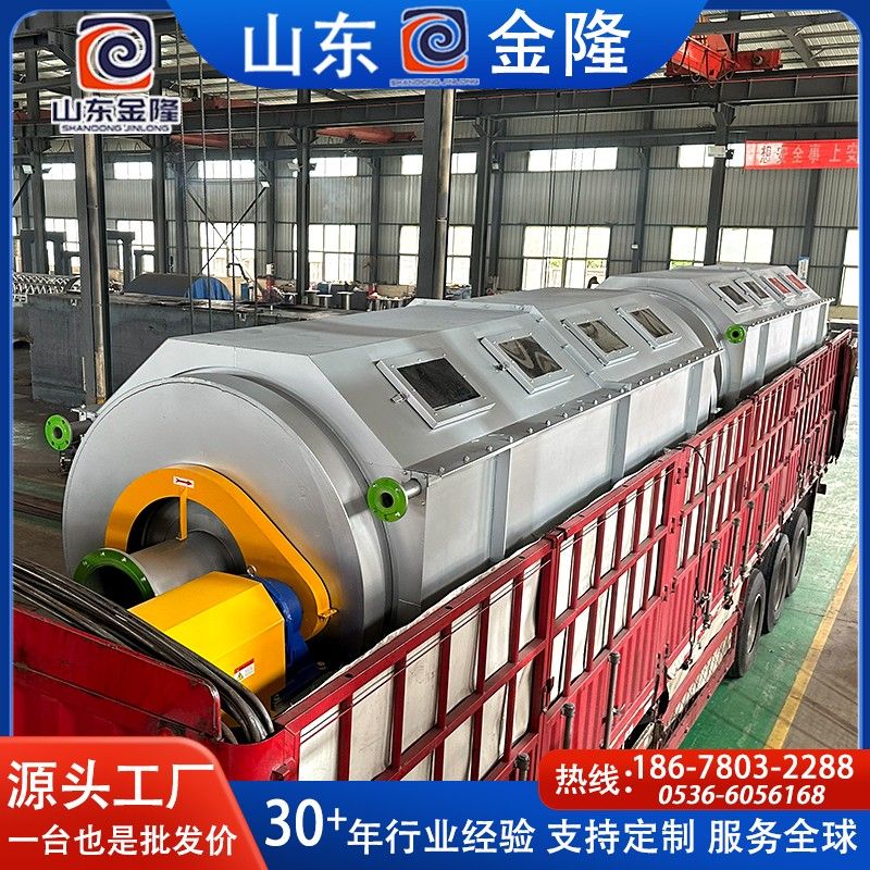 微濾機(jī)01.jpg